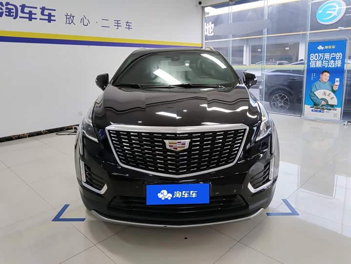 Cadillac XT5, 2022 — фото 2 из 9