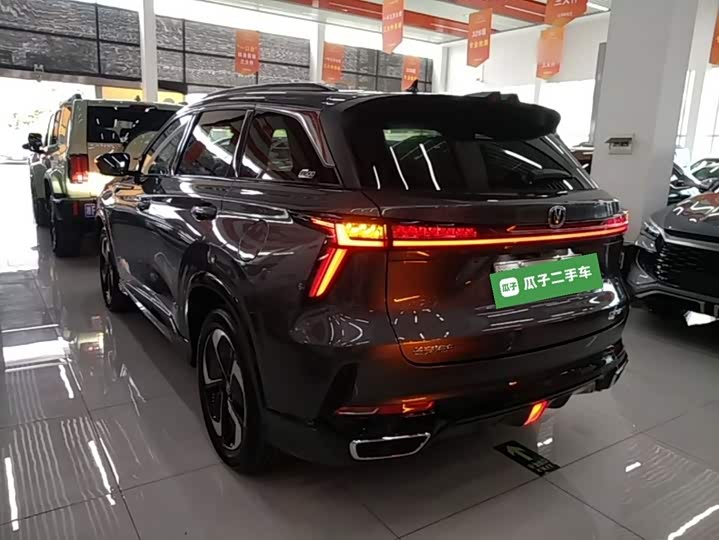 Changan CS75 Plus iDD, 2025 — фото 5 из 9