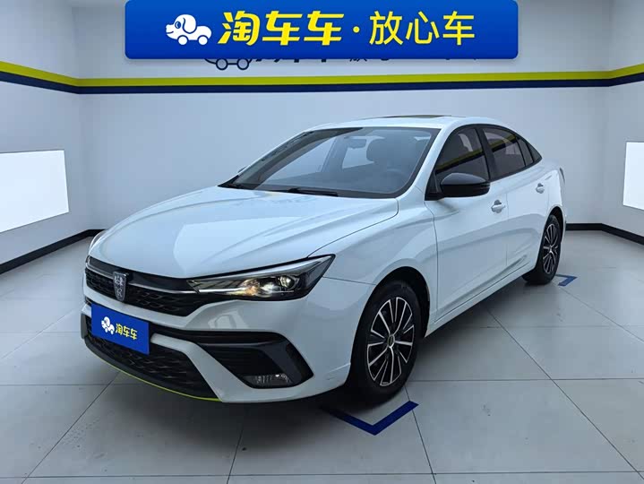 Roewe i5, 2021 — купить в Костроме под ключ