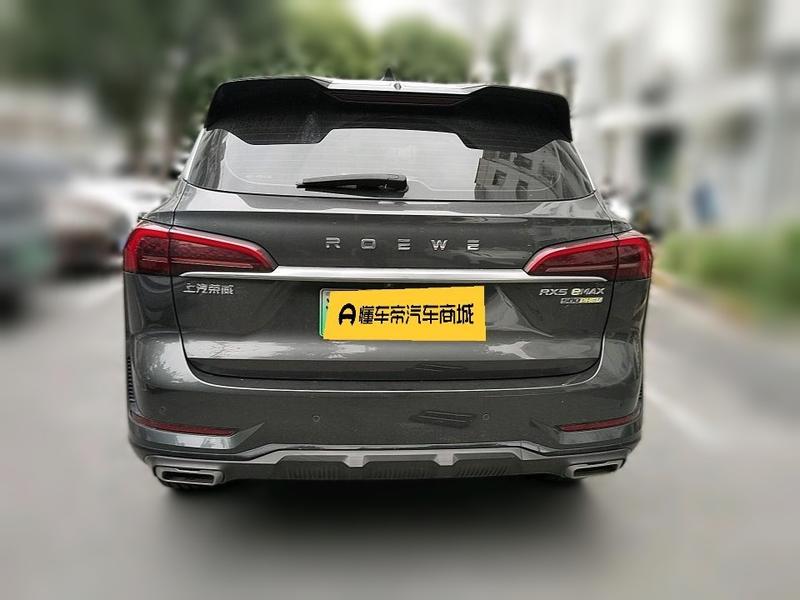 Roewe RX5 eMax, 2022 — фото 5 из 12