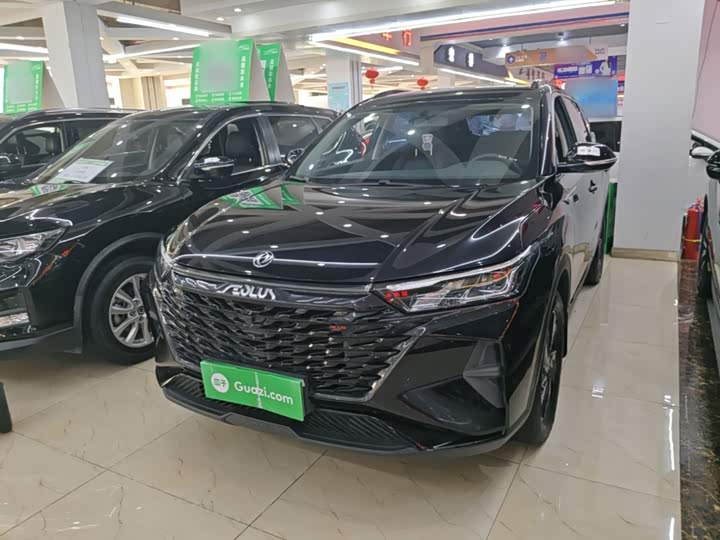 Dongfeng Aeolus AX7, 2022 — купить в Твери под ключ