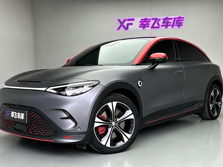 Smart #3, 2023 — купить в Смоленске под ключ