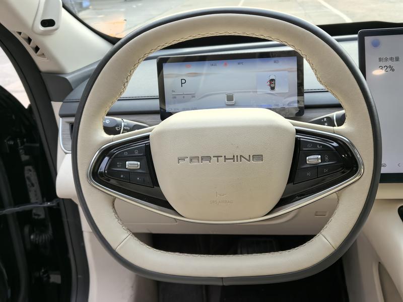 Dongfeng Forthing Xinghai S7, 2024 — фото 8 из 11