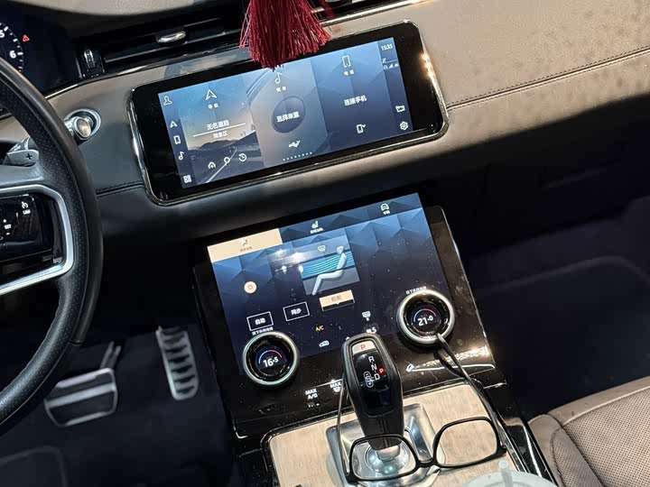 Land Rover Range Rover Evoque L, 2022 — фото 7 из 9