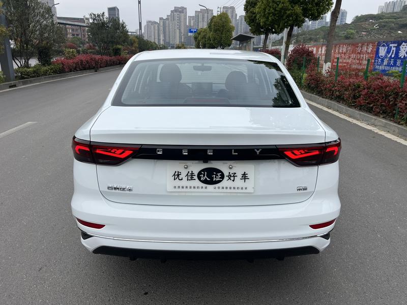 Geely Emgrand, 2025 — фото 5 из 12