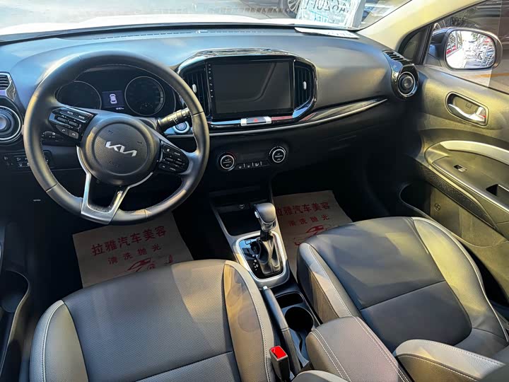 Kia KX1, 2022 — фото 9 из 9