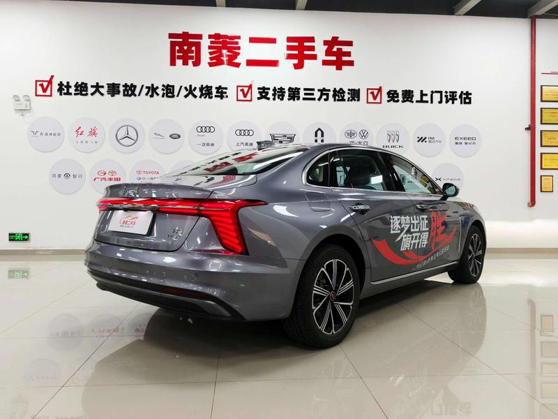 Hongqi H5 Hybrid, 2025 — фото 7 из 12