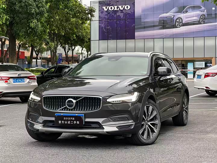 Volvo V90, 2022 — купить в Санкт-Петербурге под ключ