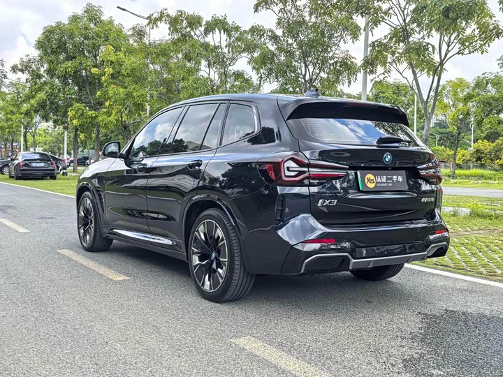 BMW iX3, 2023 — фото 5 из 9