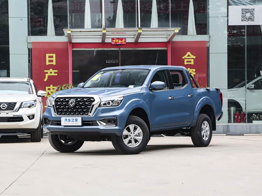 Dongfeng Rich 6 Pro, 2026 — купить в Перми под ключ