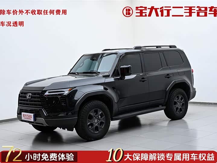 Lexus GX, 2024 — купить в Ульяновске под ключ