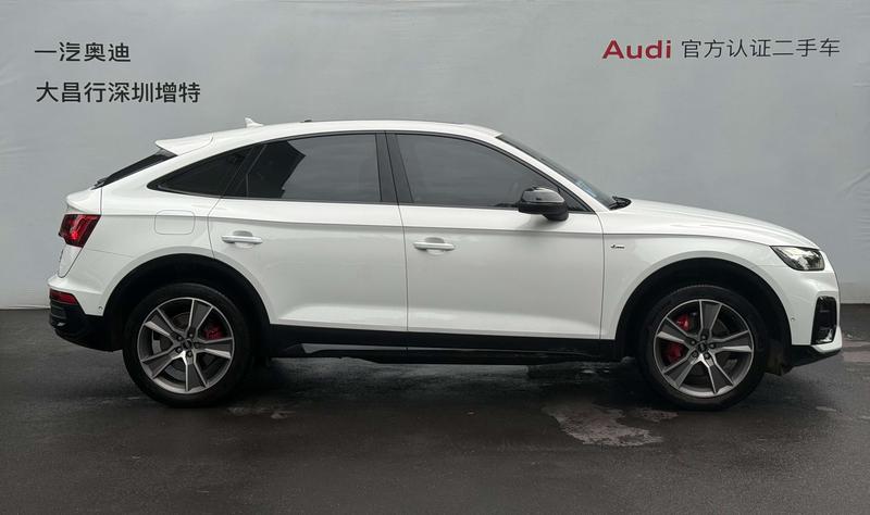 Audi Q5L Sportback, 2024 — фото 6 из 12