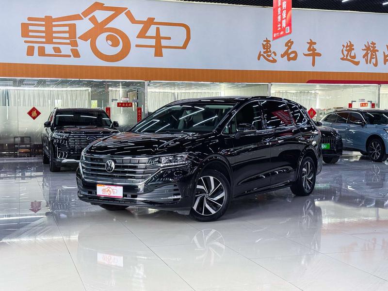 Volkswagen Viloran, 2024 — купить в Иванове под ключ