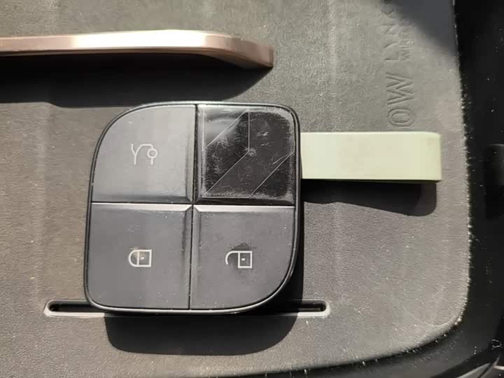 Lynk & Co 08 EM-P Hybrid, 2024 — фото 9 из 9