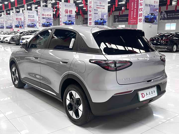 Geely Galaxy Geome, 2026 — фото 4 из 9