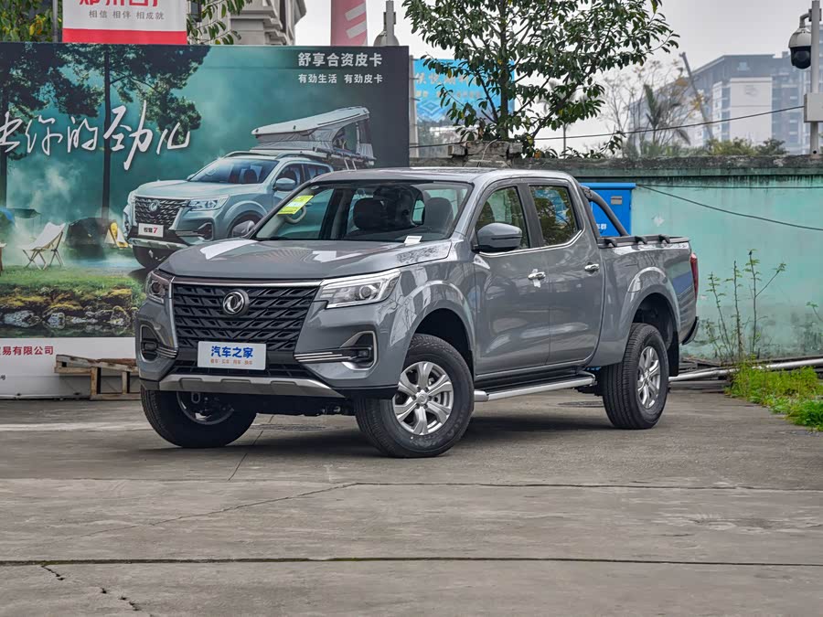 Dongfeng Rich 7, 2026 — купить в Костроме под ключ
