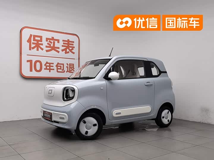Bestune Pony, 2025 — купить в Перми под ключ