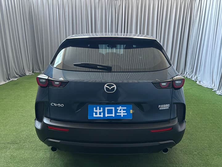 Mazda CX-50, 2023 — фото 4 из 9
