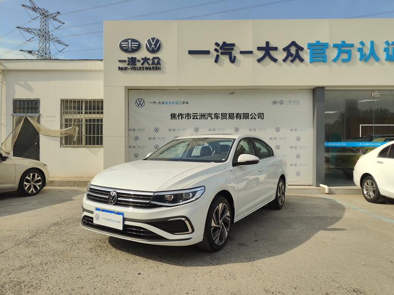 Volkswagen Bora, 2025 — купить в Саратове под ключ