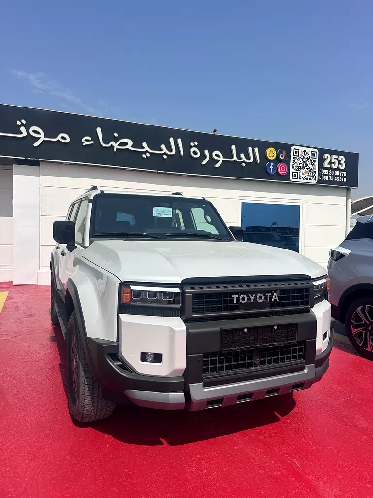 Toyota Prado, 2026