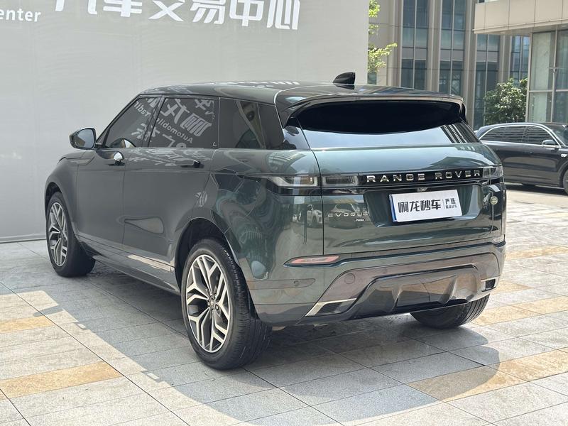 Land Rover Range Rover Evoque L, 2023 — фото 5 из 12