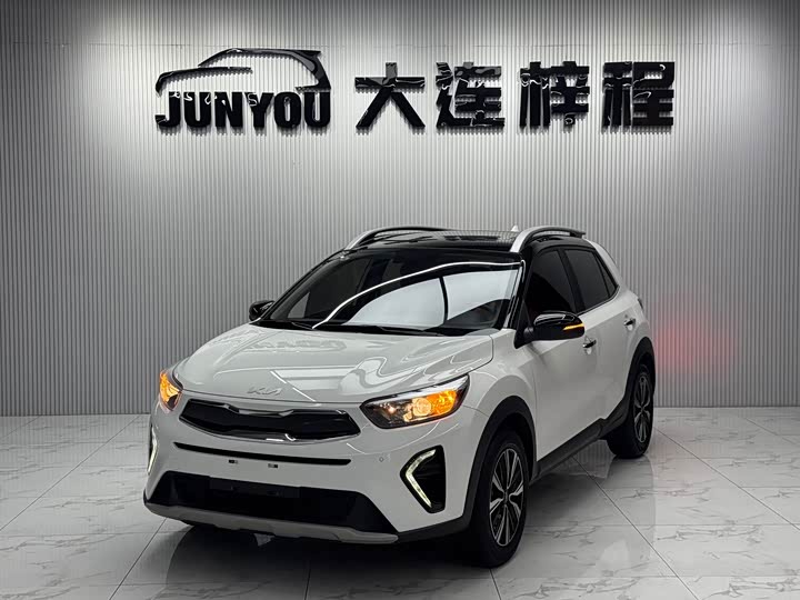 Kia KX1, 2023 — купить в Нижнем Новгороде под ключ