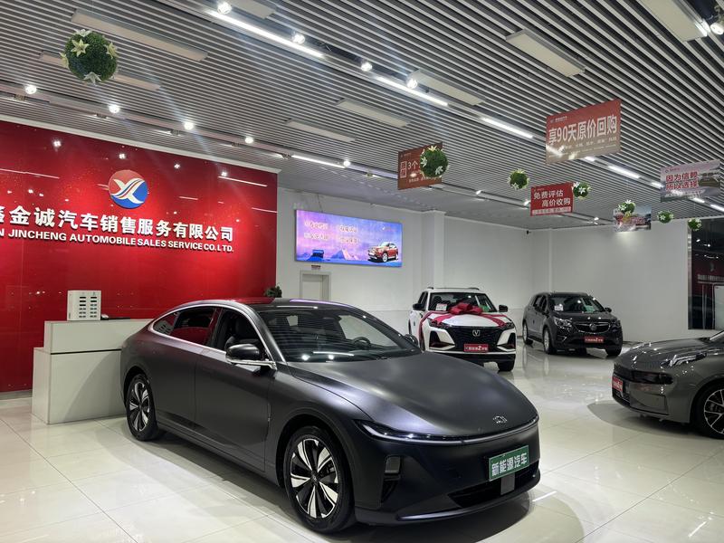 Changan Qiyuan (Nevo) A07, 2024 — фото 3 из 12