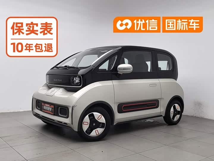 Baojun KiWi EV, 2022 — купить в Липецке под ключ