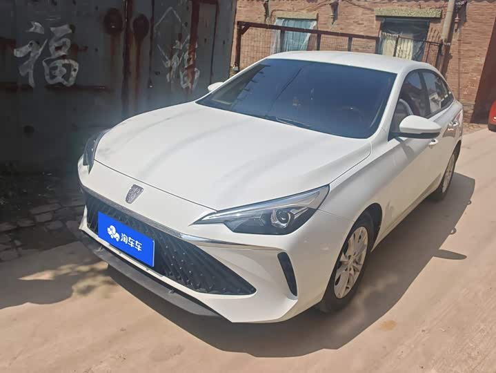 Roewe i5, 2025 — купить в Санкт-Петербурге под ключ