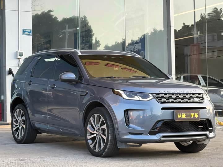Land Rover Discovery Sport, 2022 — фото 3 из 12