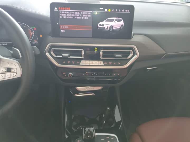 BMW X3, 2024 — фото 9 из 9