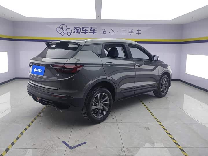 Geely Coolray, 2024 — фото 3 из 9