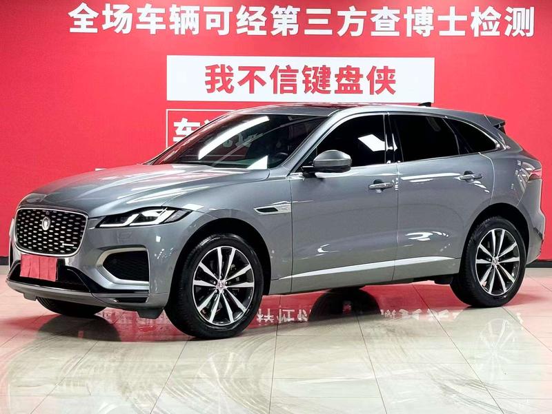 Jaguar F-Pace, 2022 — купить в Орле под ключ