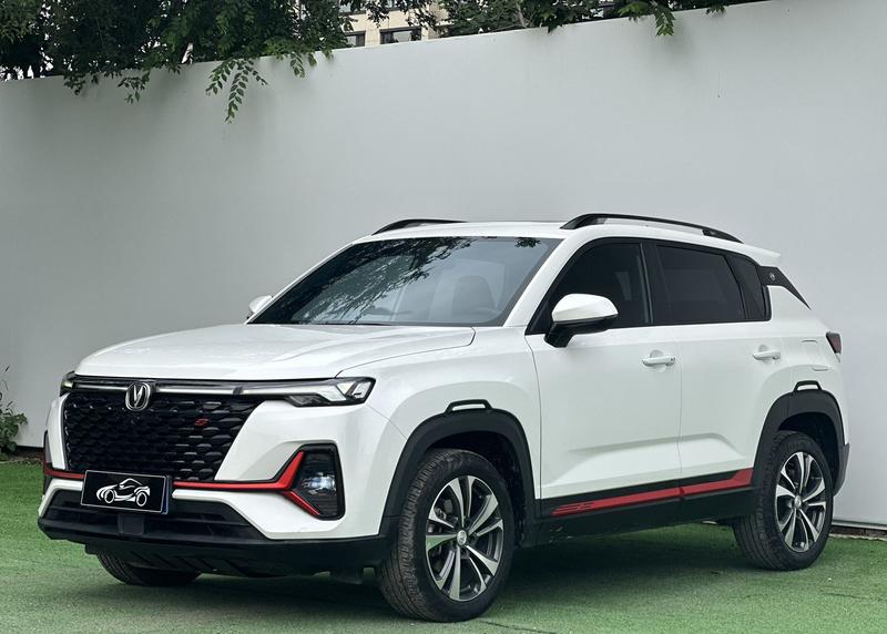 Changan CS35 Plus, 2022 — купить в Самаре под ключ