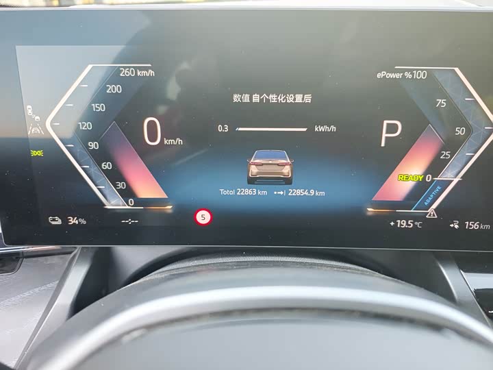 BMW i5, 2025 — фото 9 из 9