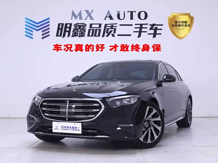 Mercedes-Benz E-Class, 2025 — купить в Белгороде под ключ