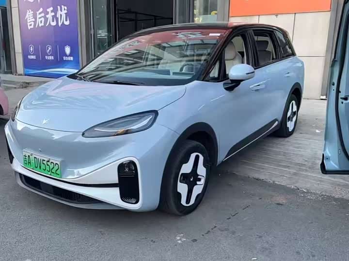 BAIC Arcfox Kaola, 2024 — купить в Чебоксарах под ключ