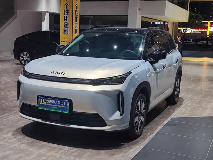 GAC Aion i60, 2026 — купить в Костроме под ключ
