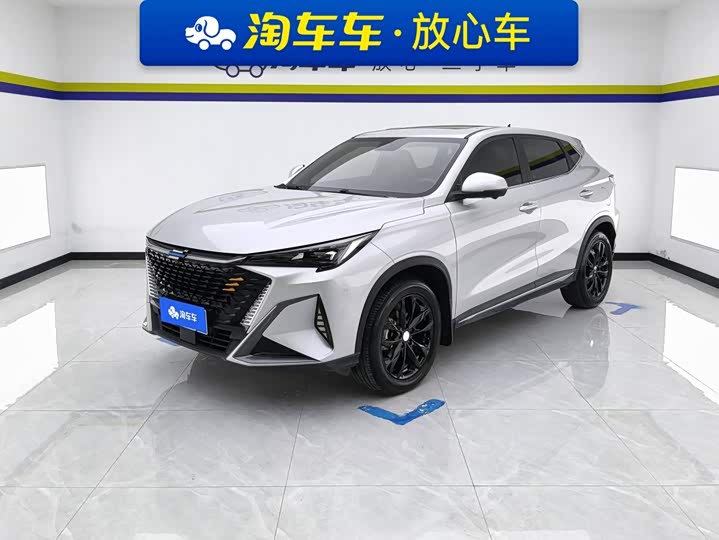 Changan Oshan X5 Plus, 2023 — купить в Оренбурге под ключ