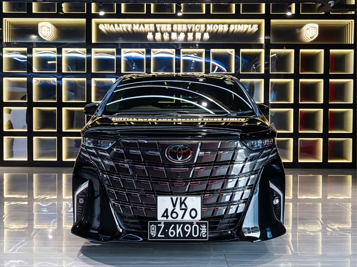Toyota Alphard, 2026 — фото 2 из 9