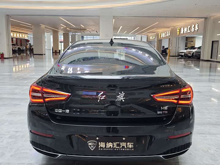 Hongqi H5, 2022 — фото 5 из 9