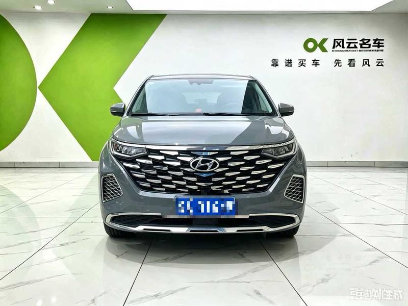Hyundai Custo, 2024 — фото 2 из 9