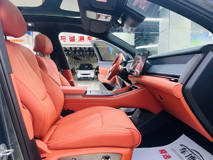 BYD Tang L, 2025 — фото 9 из 9