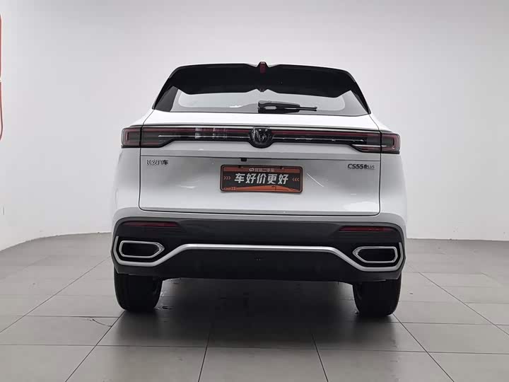 Changan CS55 Plus, 2025 — фото 4 из 9