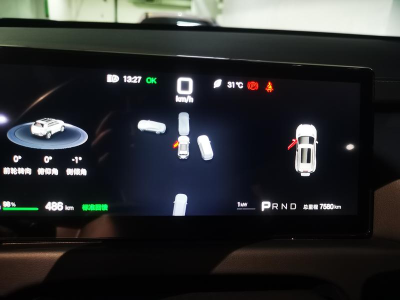 BYD FangChengBao Titanium 3 (Tai 3), 2025 — фото 6 из 12