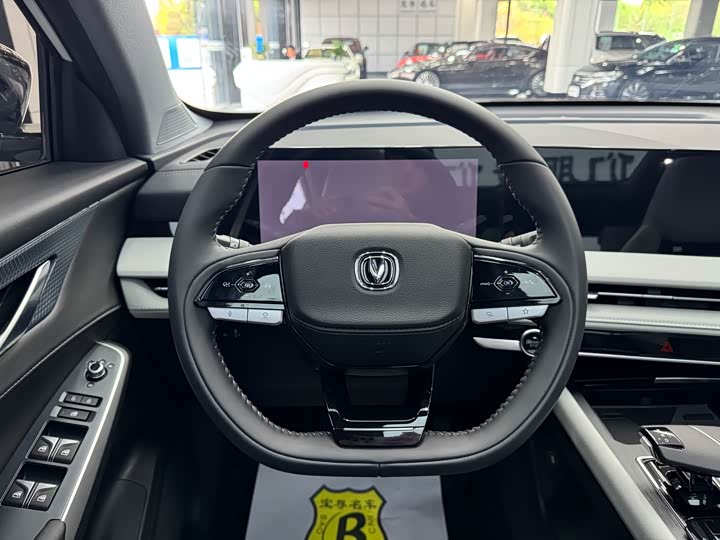 Changan CS75 Plus, 2025 — фото 9 из 9