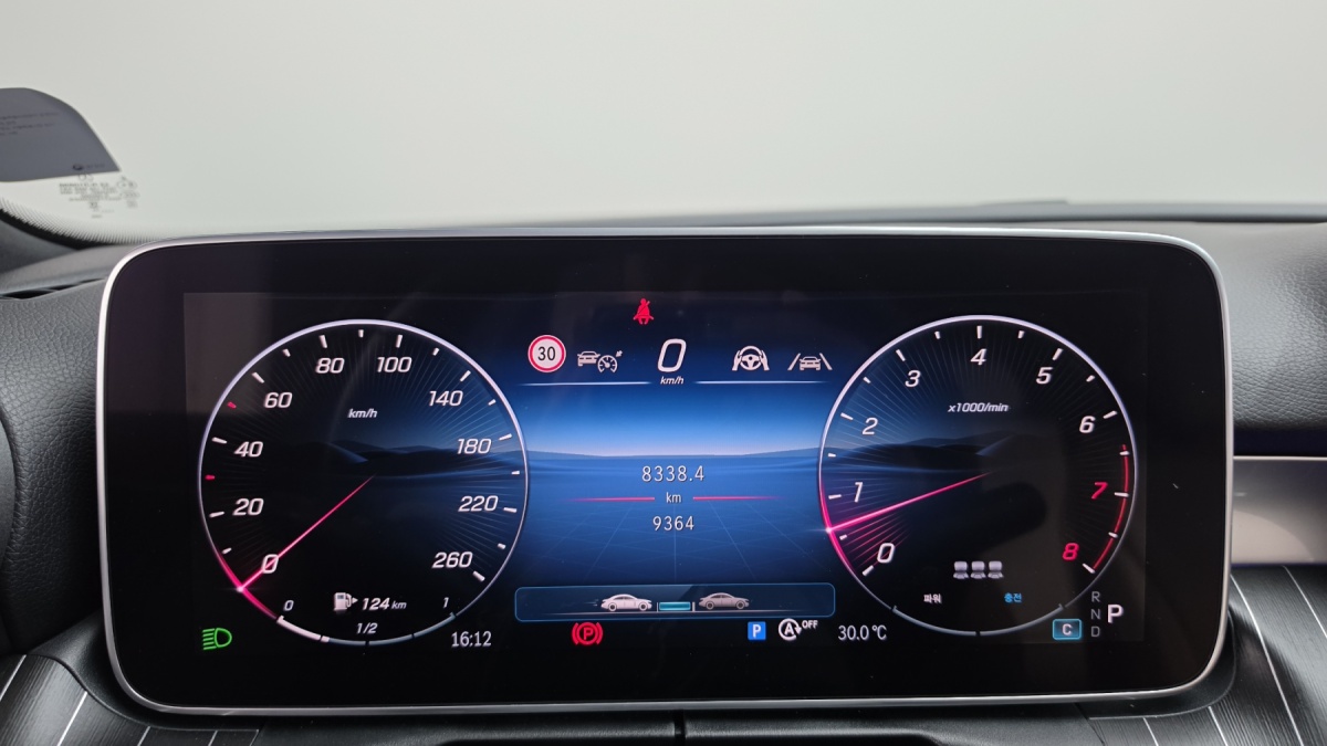 Mercedes-Benz C-Class, 2025 — фото 7 из 12