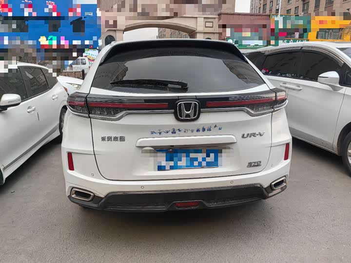 Honda UR-V, 2022 — фото 9 из 9