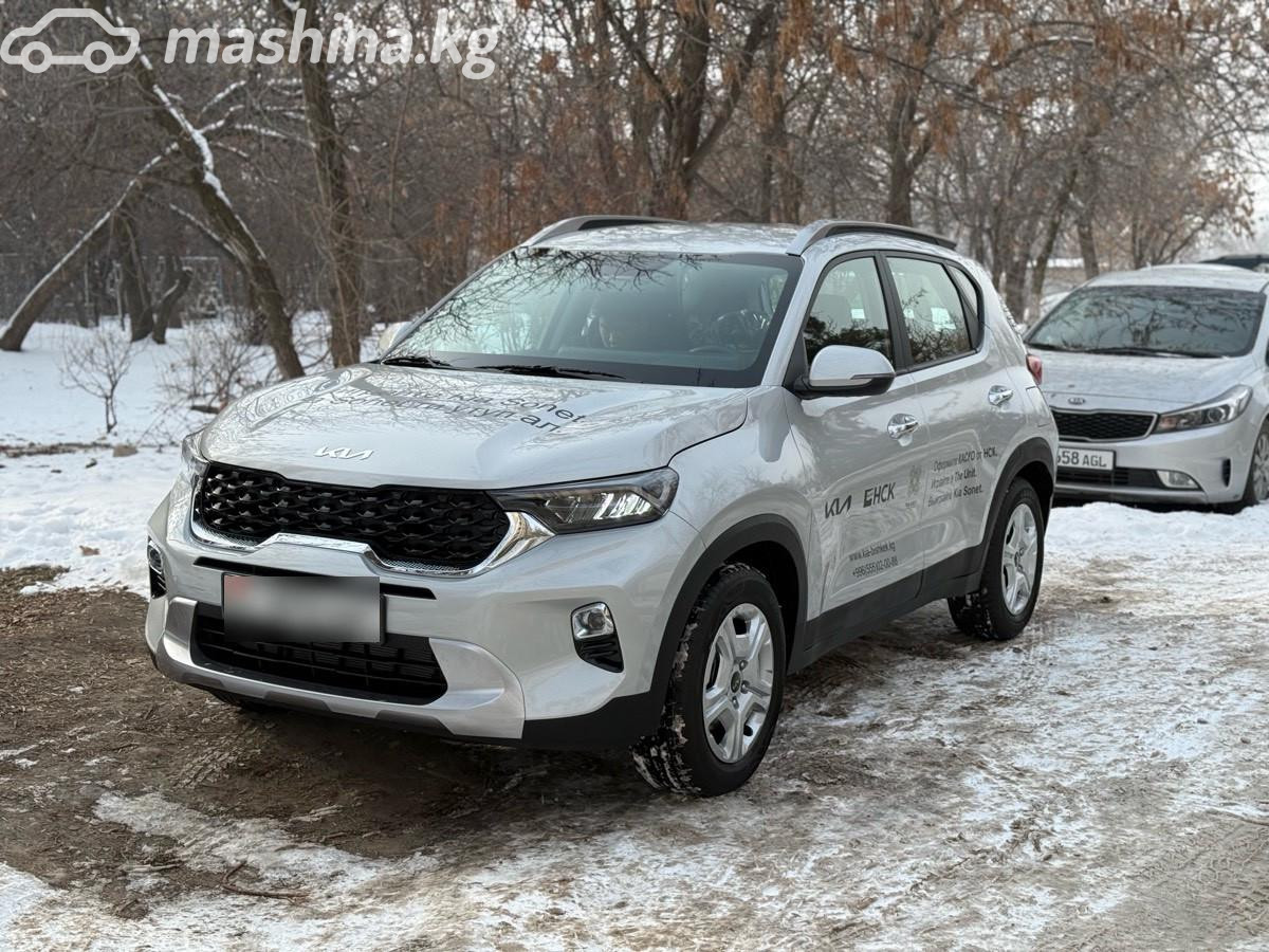 Kia Sonet, 2025