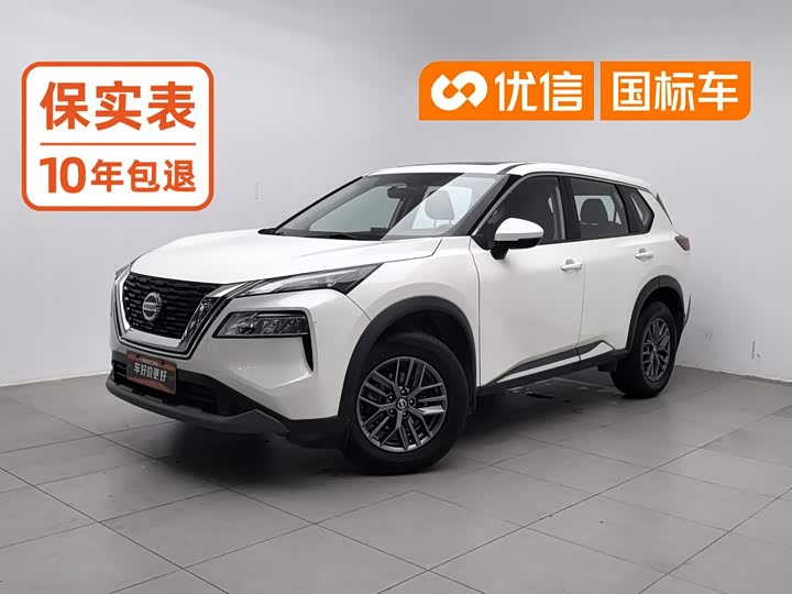 Nissan X-Trail, 2022 — купить в Казани под ключ